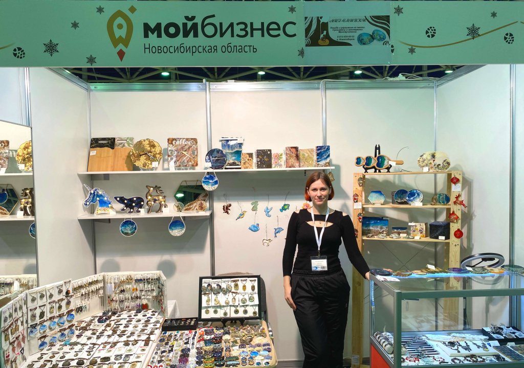 Предприниматели Новосибирска могут принять участие в российских выставках бесплатно